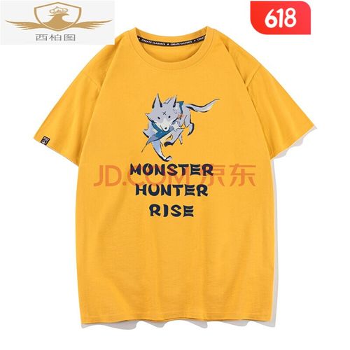 西柏图怪物猎人小怪兽恐龙衣服monsterhunterrise短袖崛起t恤男女姜