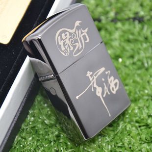 佐罗zorro黑冰刻字打火石打火机个性冰面防风煤油机创意送男友