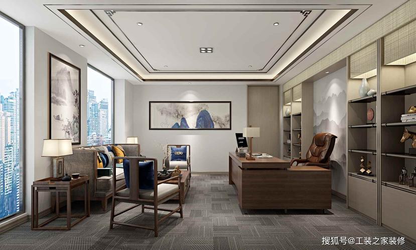 西安新中式风格办公室设计效果图