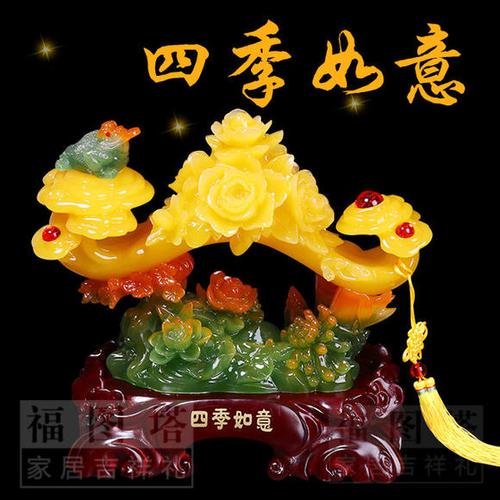 【福寿安康四季如意摆件】平安守护/富贵如意/四季