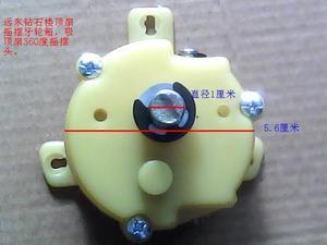 电风扇配件 千叶楼底扇电机楼顶扇马达齿轮箱尾箱牙箱