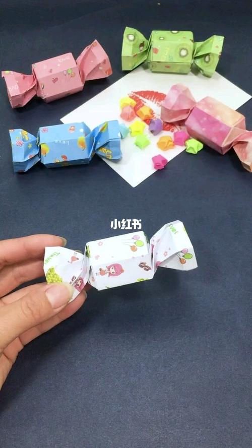 怎么做盲盒不用双面胶手工折纸盲盒