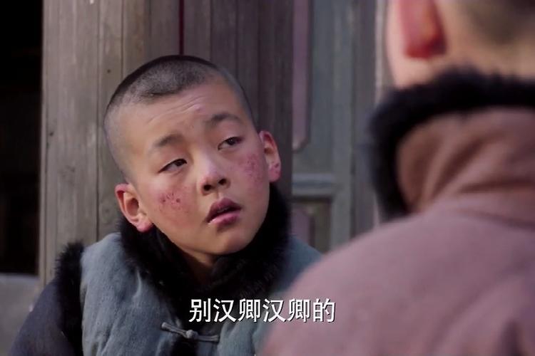 少年张学良讨论父辈几个人意气风发,东北话讲的太溜了,笑点十足