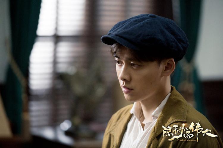 李易峰《隐秘而伟大》正在播出 新剧将热播 演员阵容非常豪华