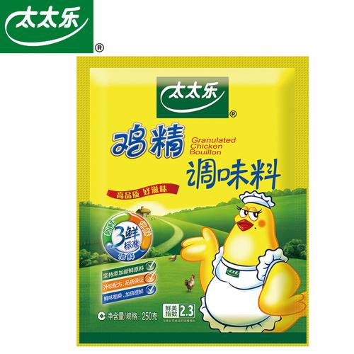 太太乐鸡精250g