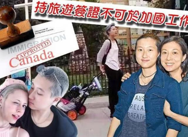 成龙私下曾赠与豪宅,小龙女并不是捡垃圾为生,只是在购物?