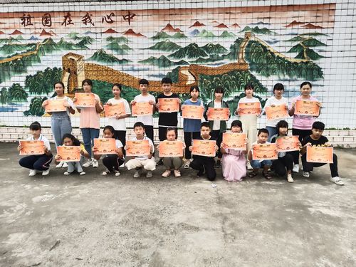 南充市长乐中学举行2020年秋优秀学生表彰大会