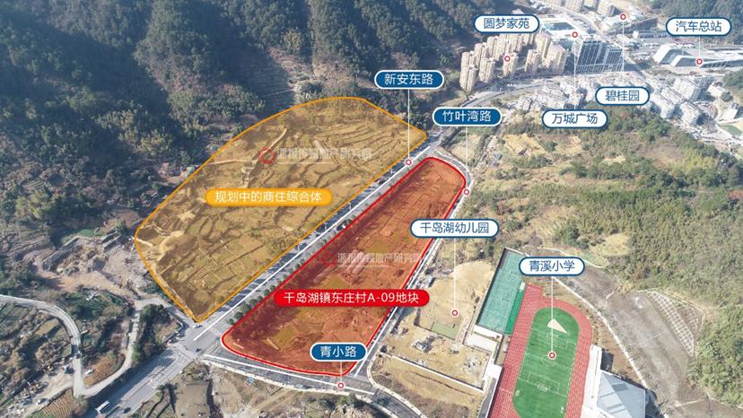 淳安县2020年供地出炉