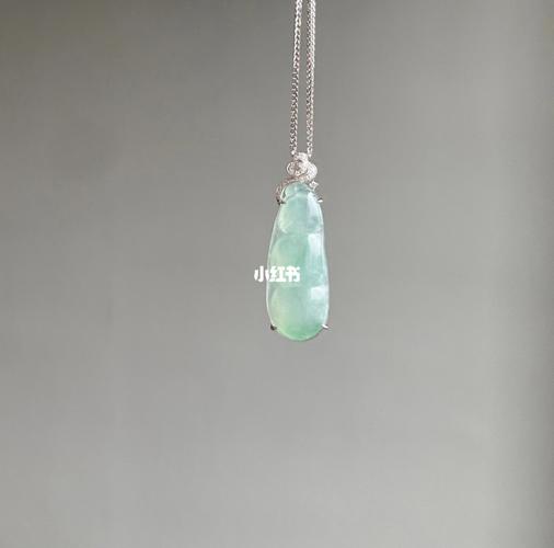 翡翠福豆吊坠_翡翠_吊坠_钻石_翡翠福豆_时尚_配饰