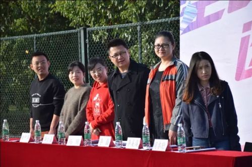 东南大学理化材第二届联合院运动会燃烧你的卡路里