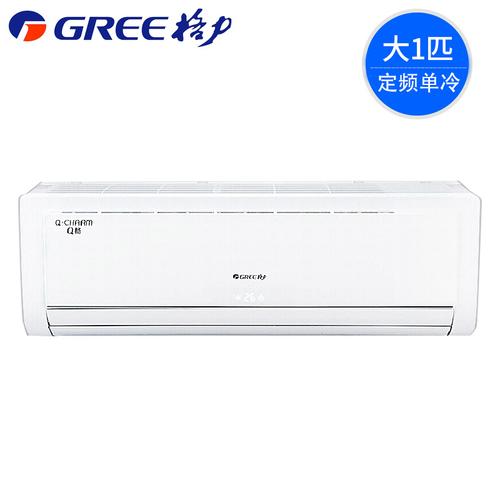 midea/美的 kfr-35gw/wcbd3@大1.5匹智能静音冷暖家用空调挂机