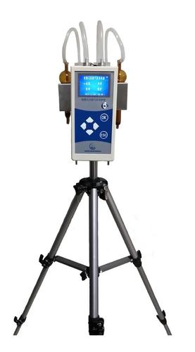 测温仪三脚架你用了吗?