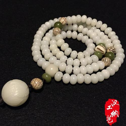 天然菩提根108颗佛珠手链菩提根吊坠象牙果藕片爆款批发