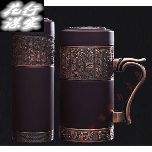 送老板领导老师退休荣休纪念礼物紫砂保温杯办公室