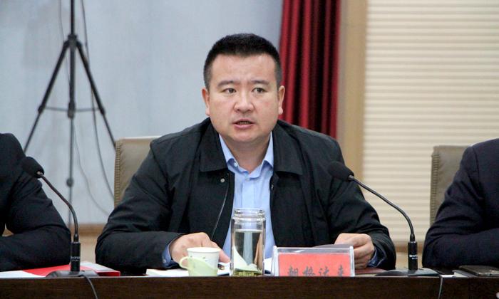 乌拉特前旗人民政府欢迎您