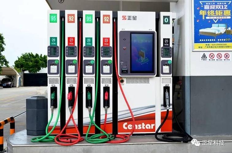 正星科技星智十枪智慧加油机助力冠力加油站