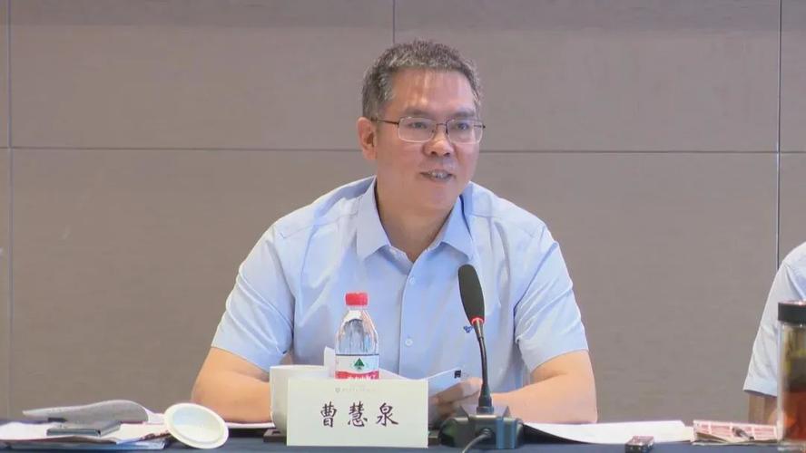 曹慧泉陈恢清出席株洲市庆祝第37个教师节座谈会