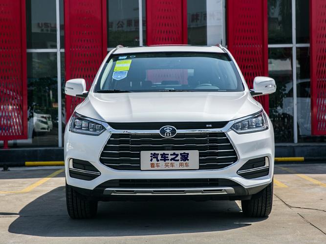 比亚迪王朝系列车型紧凑级suv宋