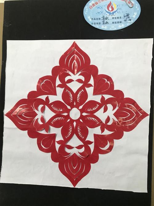 画廊-画时中小学美术教学云平台