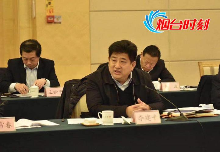 市财政局局长李建平汇报财税金融改革攻坚情况