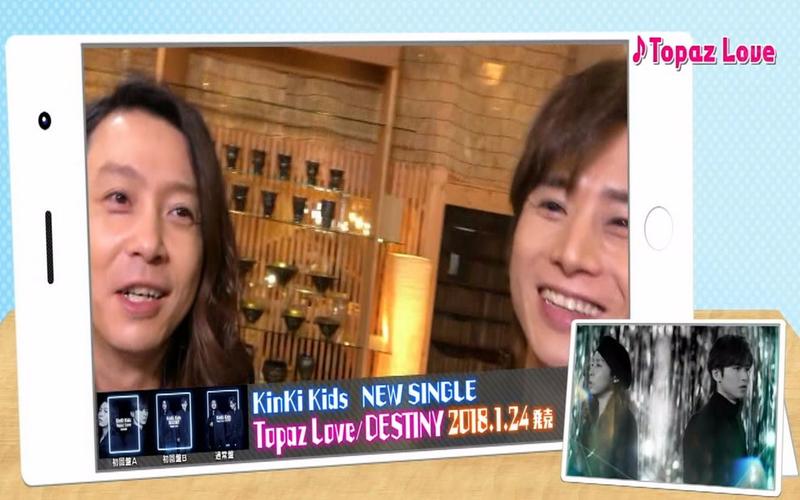 kinkikids奔奔奔宣传自拍合集更新至topazlove