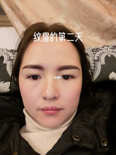 纹眉后的几天_纹眉_美妆_医美整形