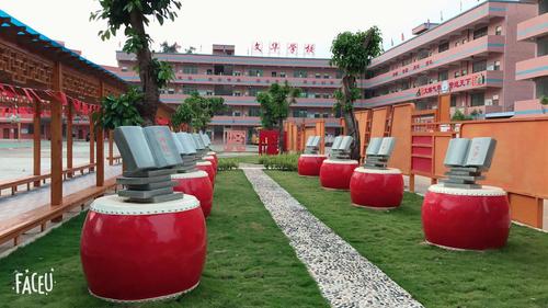 惠州市水口文华学校"停课不停学"的小学英语线上教学