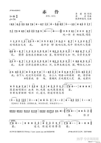 有哪些适合笛子的流行歌曲(纯音乐更好,别是那种很老的)?