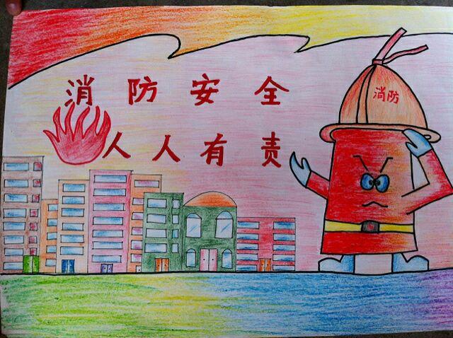 童年幼儿园"五一"假期安全教育