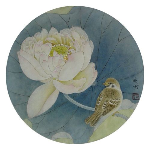 杨晓君《扇画技法——工笔荷花》