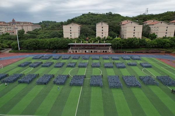 重庆城市职业学院举行2021级新生开学典礼暨军训动员大会