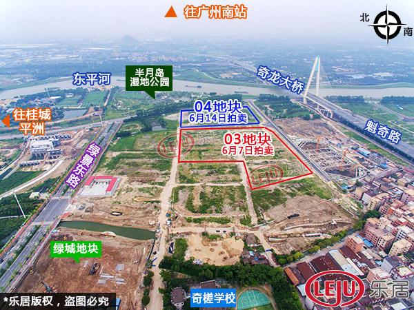 2016年11月,五矿地产和绿城九龙仓先后在奇槎片区拿地