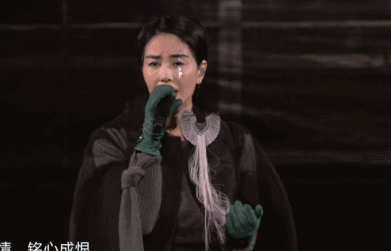 王菲gif唱歌gif投入gif