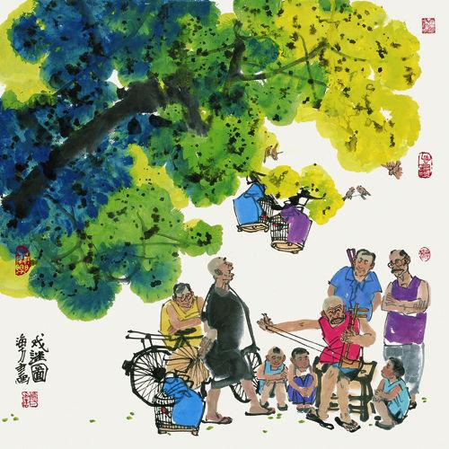 马海方作品