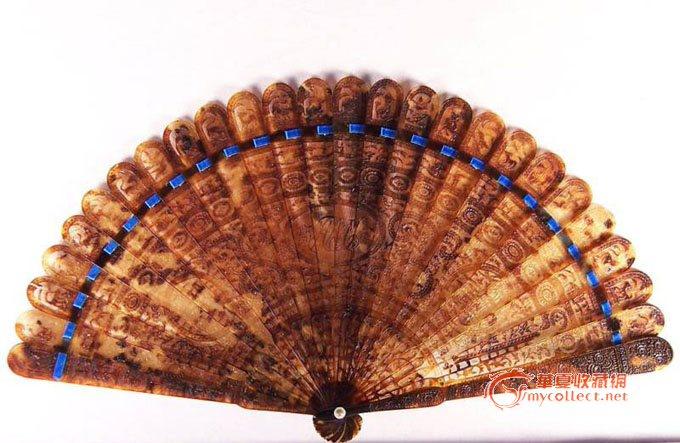 满清玳瑁折扇