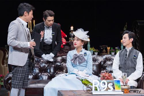 《明星大侦探》恐怖童谣案件根据什么影片改编的?