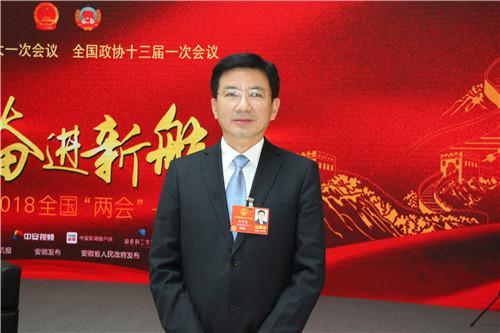 全国人大代表孙学龙:加快构建大别山区生态综合补偿机制
