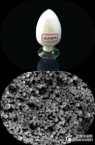 球形硅微粉tsp-a系列技术指标 指 标 规 格 球 sio2 h2o 形 d50 dmax