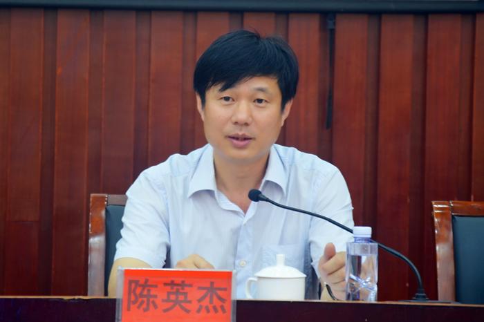 市委组织部副部长陈英杰致辞