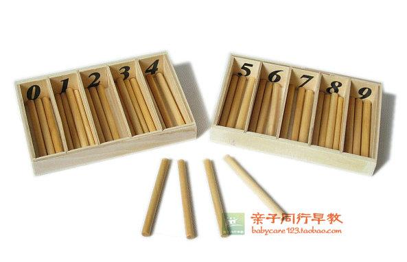 东方爱婴数学 蒙特梭利蒙台梭利蒙氏数学教具家庭装 纺锤棒箱