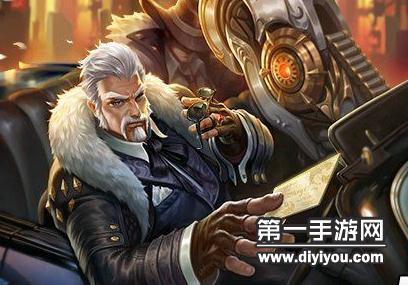 王者荣耀黄忠黑帮老大皮肤图鉴大全