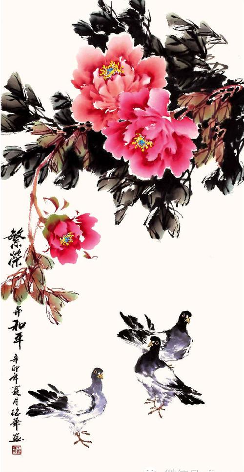 转载王绍华牡丹画欣赏
