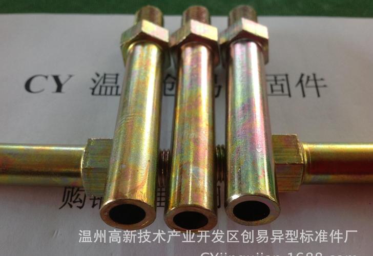轮胎螺丝 钻尾螺丝 铣槽螺丝高强度紧固件高强度螺丝汽车螺丝螺商品