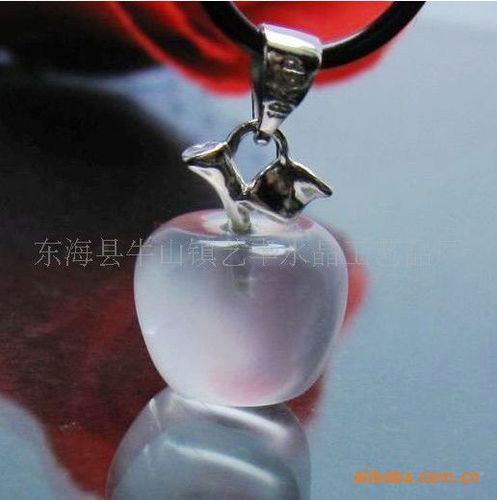 紫水晶 粉水晶苹果吊坠 挂坠
