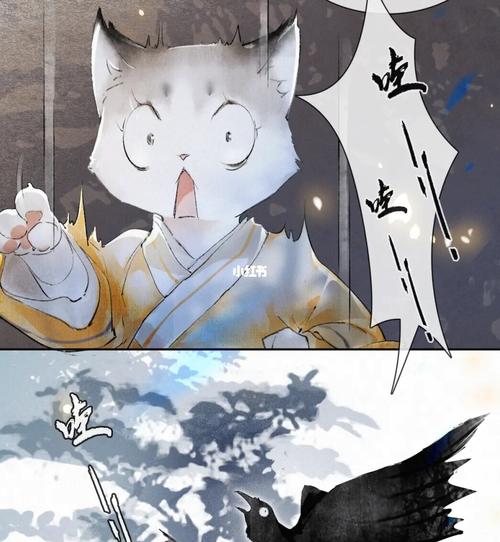 紫禁御喵房_快看漫画怎么样_漫画_影视_动漫_动漫推荐