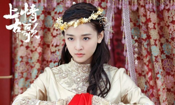 三位相似度极高的当红小花徐璐吴倩唐艺昕, 你被哪位圈了粉?