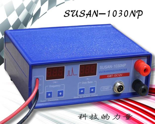 供应最好用的无鳞鱼捕鱼器