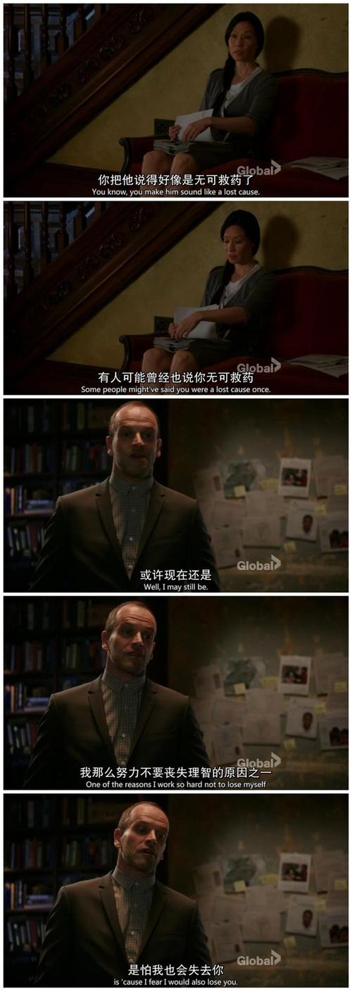 《基本演绎法》糖