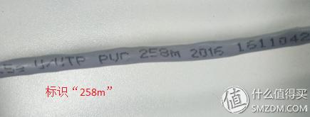 当进行网络布线时,想知道某一段网线的长度,可查看线身上的标识