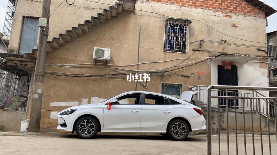 mg5名爵_名爵怎么样_美即怎么样_汽车_汽车介绍